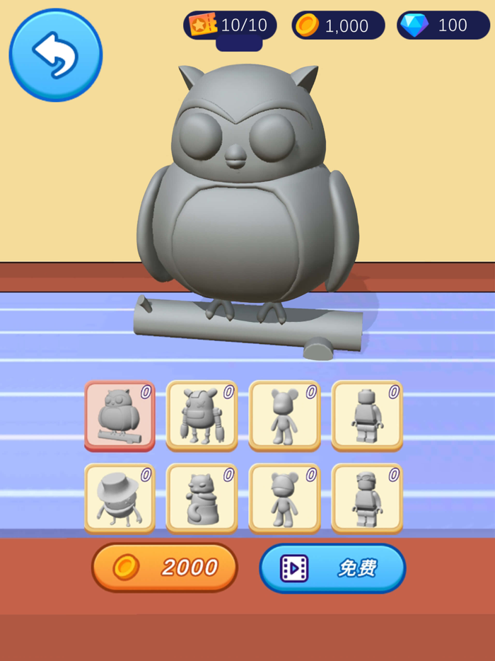 Paint Master-Liquid Bear