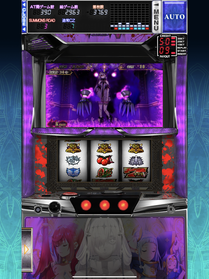 【パチスロ】十字架5