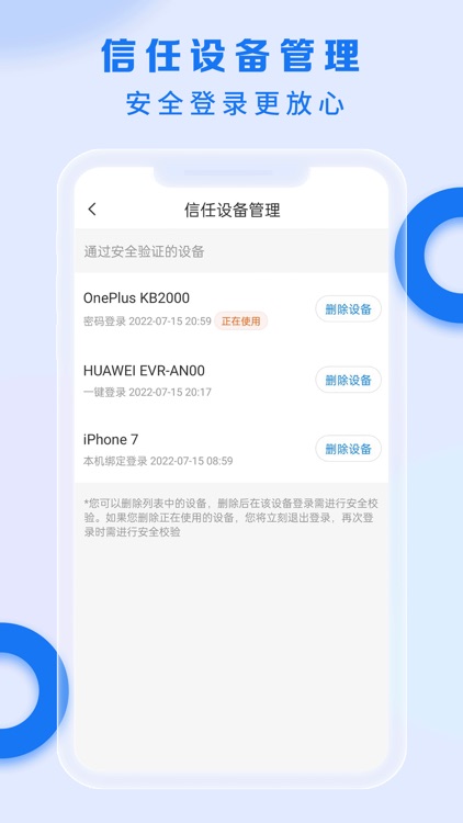 电信营业厅-新人领豪华大礼包