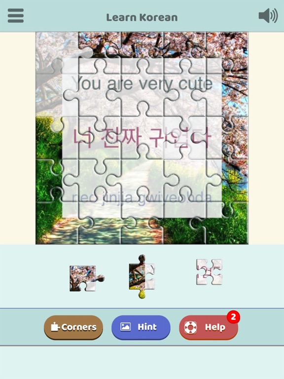 Learn Korean with Puzzles screenshot 3