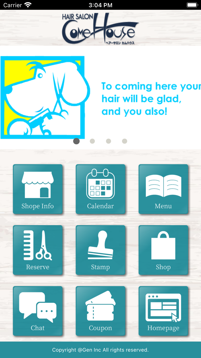 ヘアーサロンカムハウス