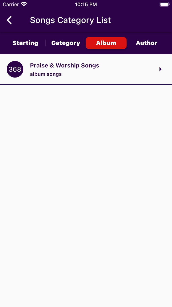 Christian Song Lyrics