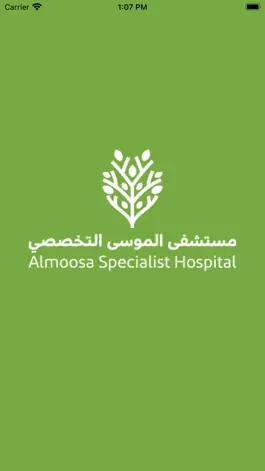Game screenshot Almoosa Specialist Hospital mod apk