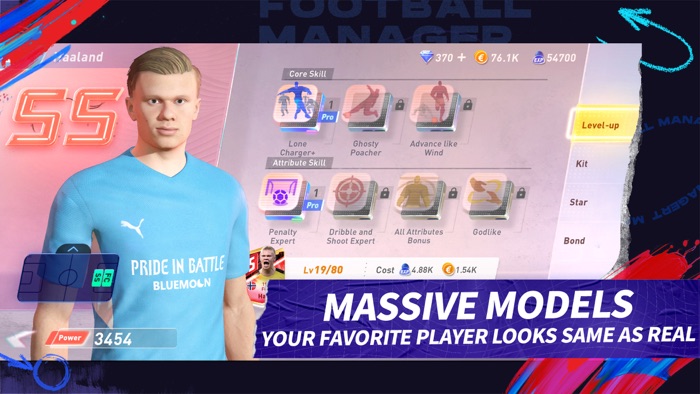 Future Football Manager