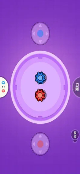 Game screenshot Two Players Challenge! hack