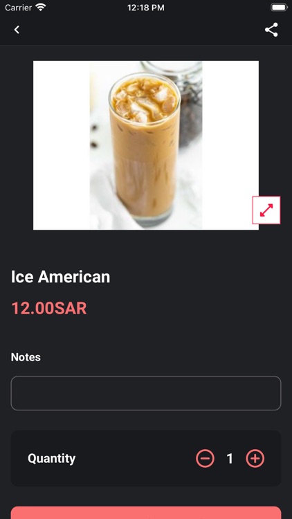 NR96Cafe - ان آر 96 كافي