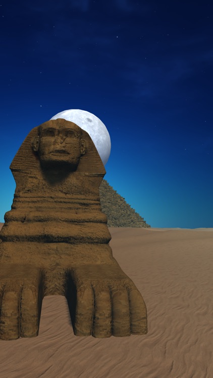 Egypt AR portal