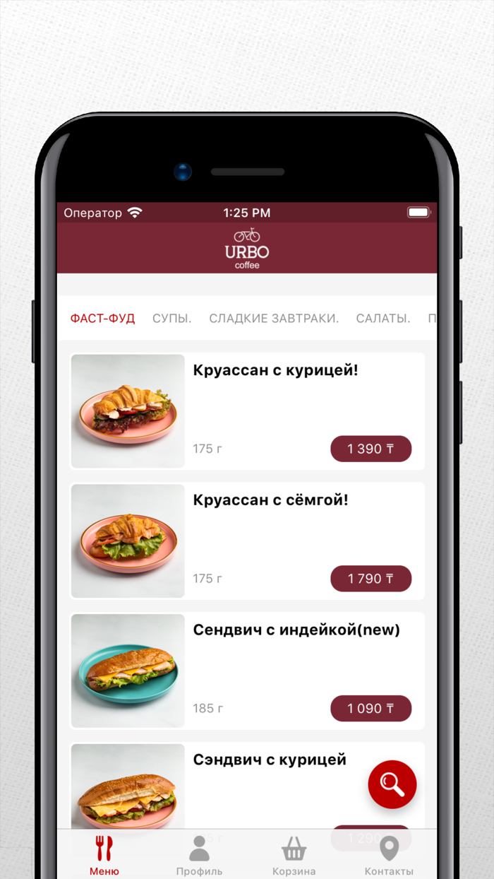 URBO COFFEE-Сеть уютных кофеен