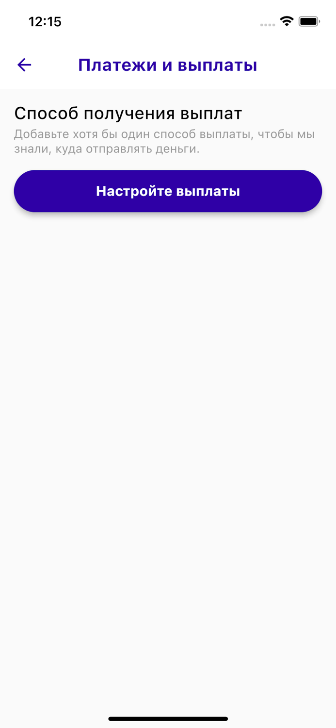 Кукурента - квартиры посуточно