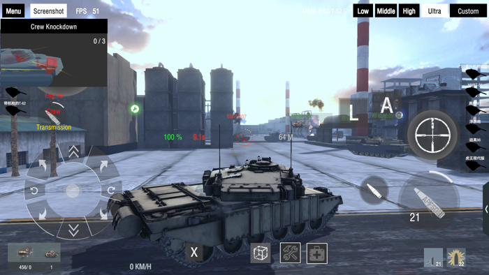 Panzer War