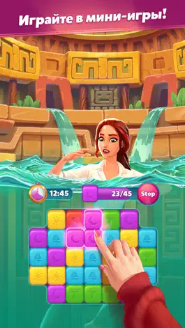 Game screenshot Emily's Stories - Match Puzzle mod apk