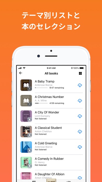 オーディオブック リーダー：電子書籍を聞くのおすすめ画像5