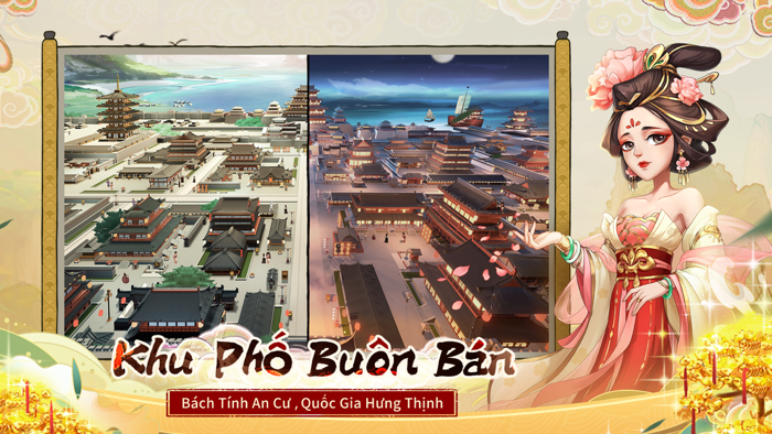 Phú Hộ Công Lược