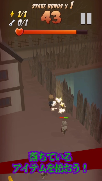 Endless Zombie Run! screenshot-3