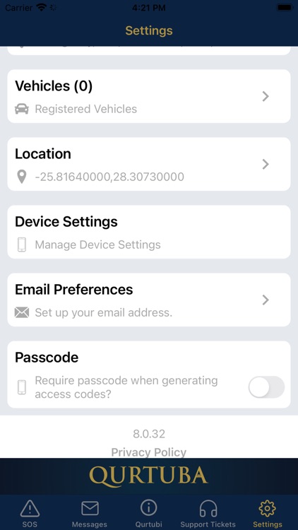 Qurtuba screenshot-4
