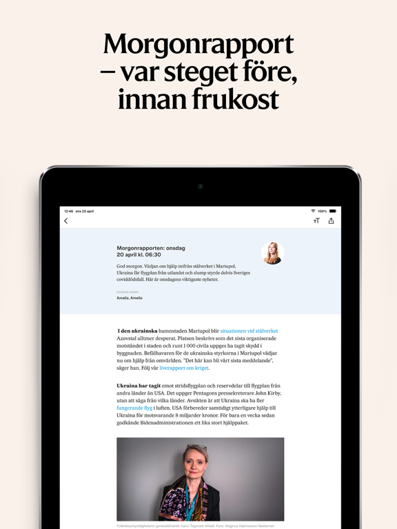 Svenska Dagbladet screenshot 4