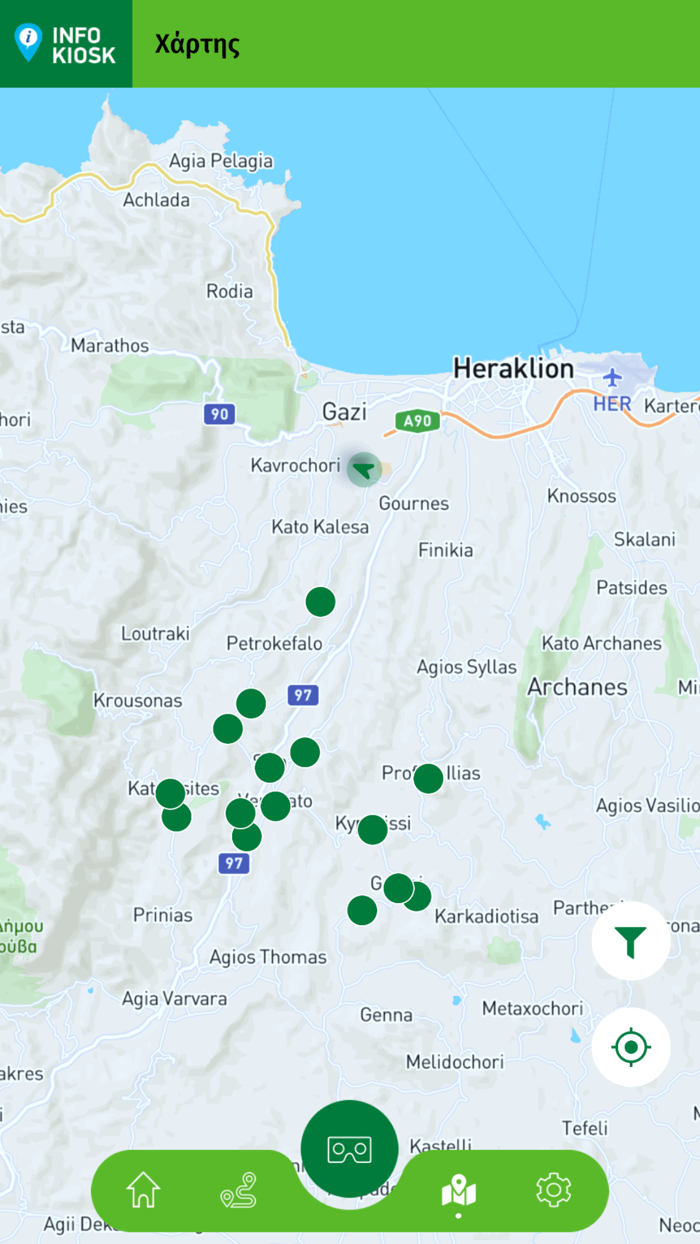 Heraklion Gastronomy