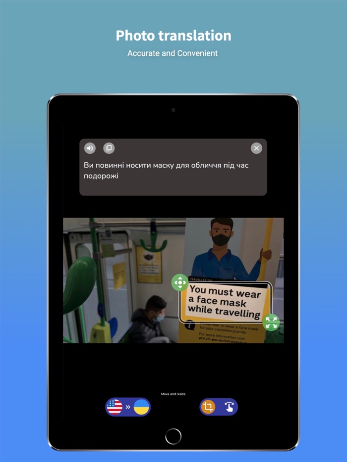 Ukrainian Translator  Learn