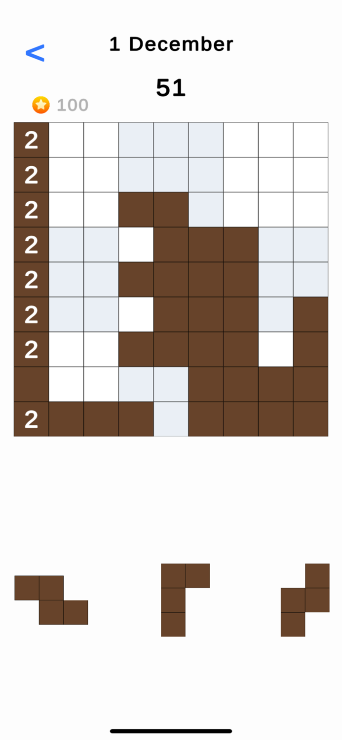 Wood Blockdoku Premium