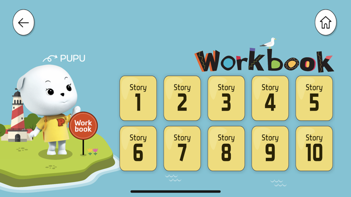 Englishvil Level 1 INT