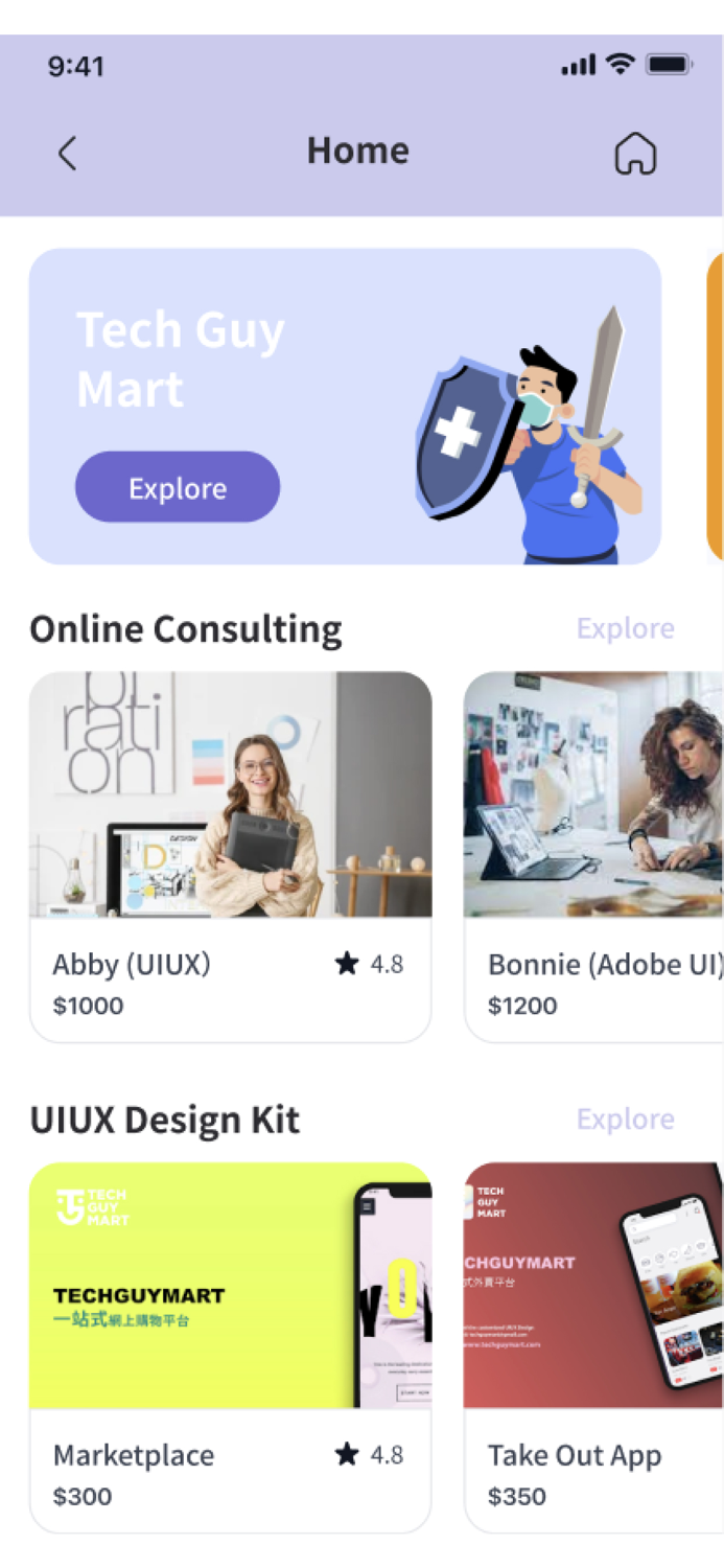 Tech Guy Mart Tech Boss