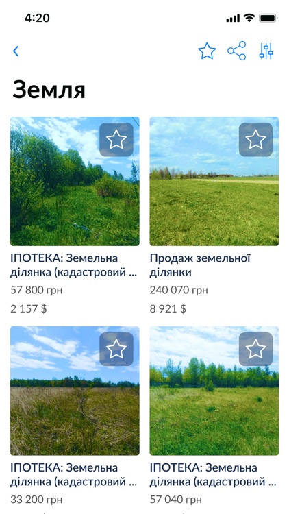 All Auctions of Ukraine