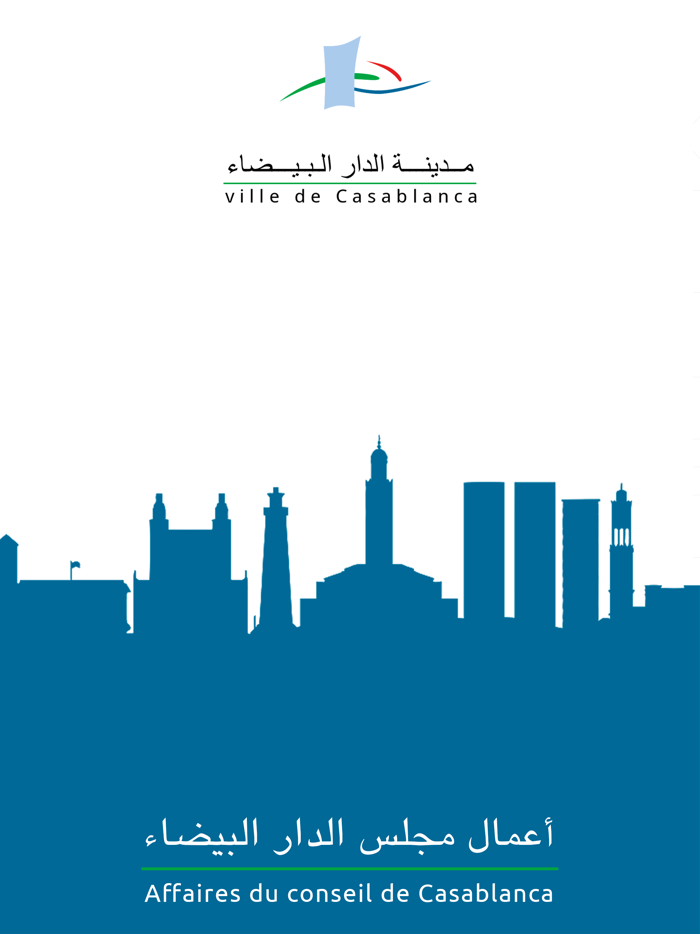 كازا مجلس Casa Majliss