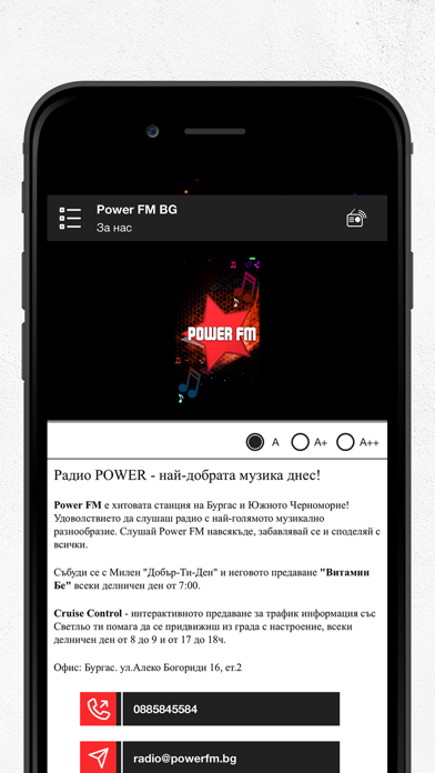 Power FM BG screenshot 4