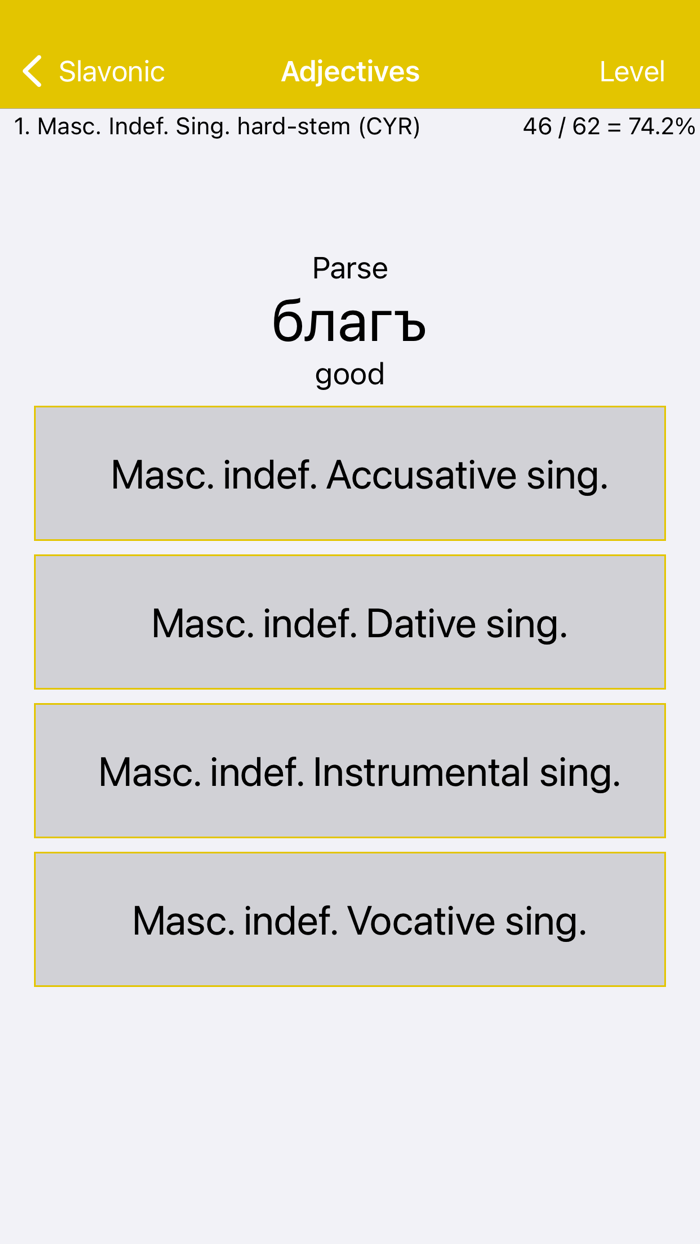 LP Old Church Slavonic