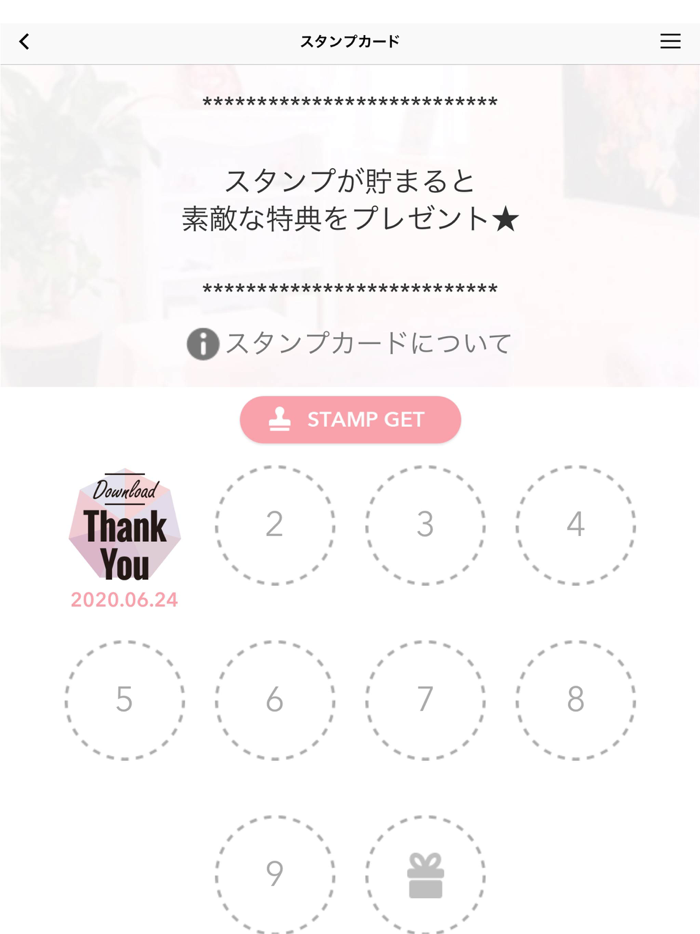 Dia Lily（ディア リリー）