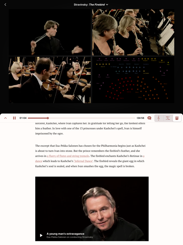 Снимак екрана оркестра