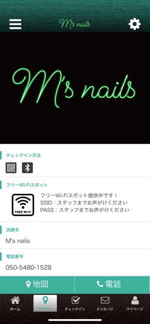 M's nails(圖4)-速報App