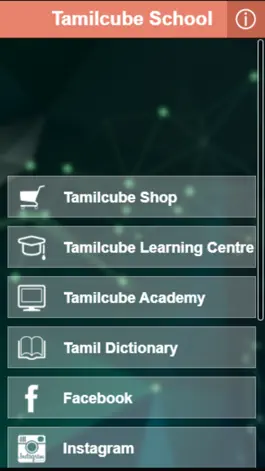Game screenshot Tamilcube GOLD mod apk