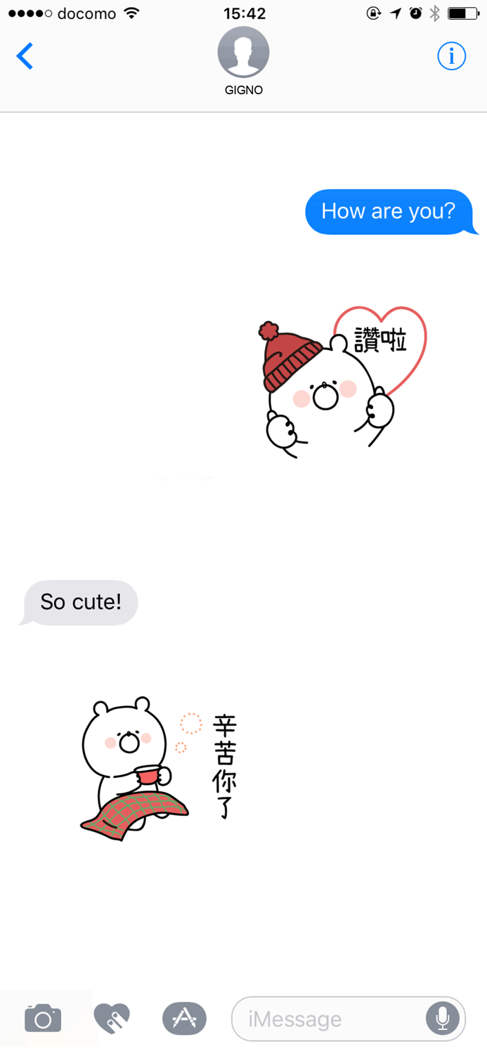 Girly bear 6冬天/新年/聖誕節