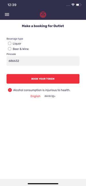 BevQ(圖3)-速報App