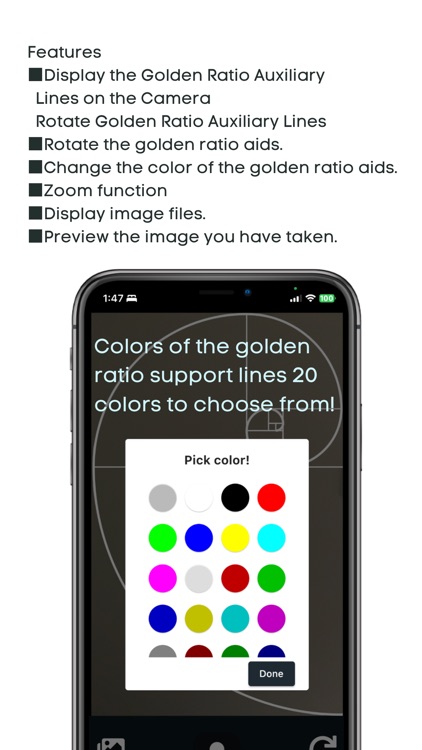 Golden Ratio Camera. Perfect screenshot-7