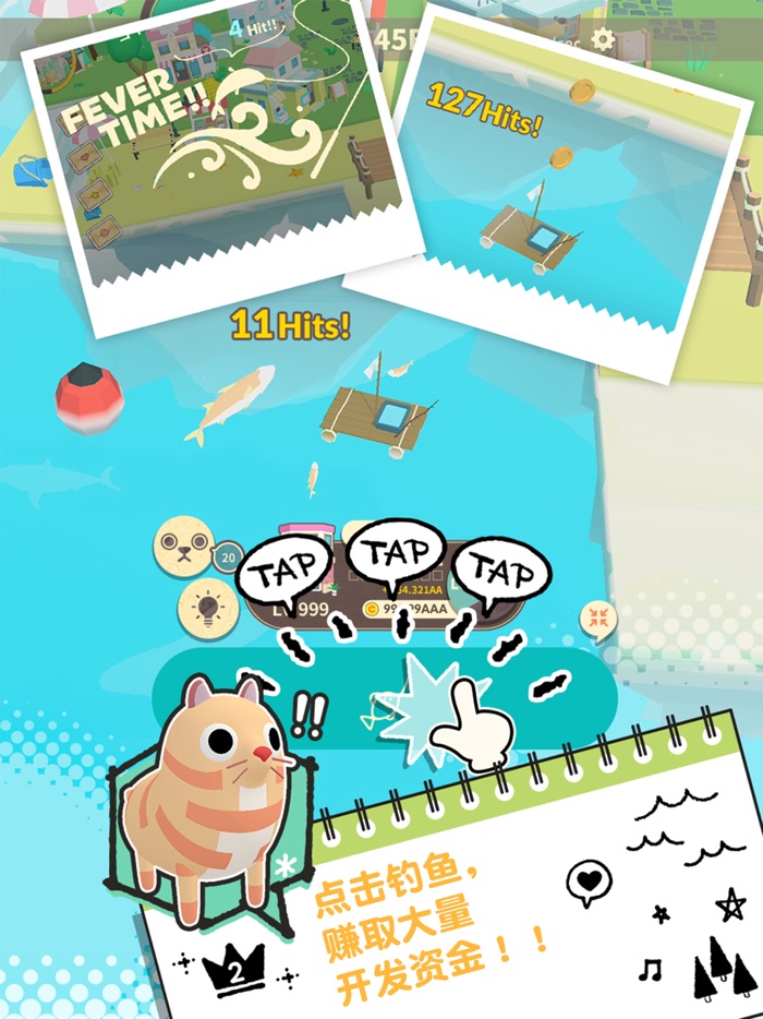 布偶的梦 -清新的小岛建造游戏-