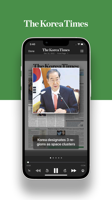 The Korea Times epaper screenshot 4