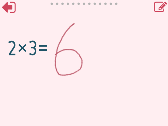 Multiplication Math Trainer screenshot 3