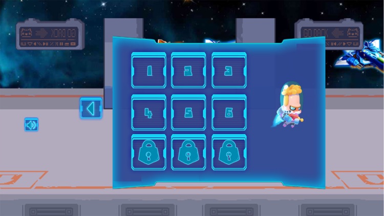 Alien Adventure: Super Soldier