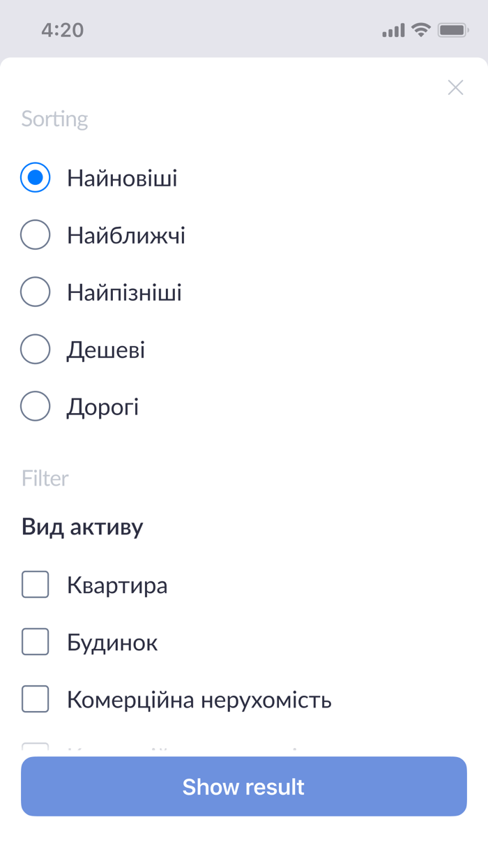 All Auctions of Ukraine