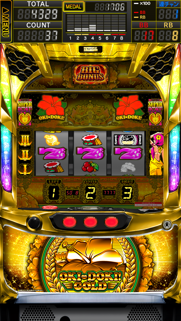 沖ドキ！ＧＯＬＤ