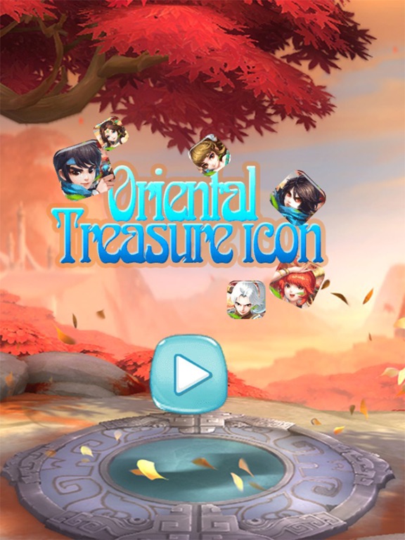 Oriental Treasure image #1