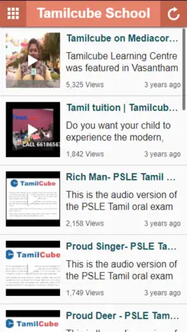 Game screenshot Tamilcube GOLD apk