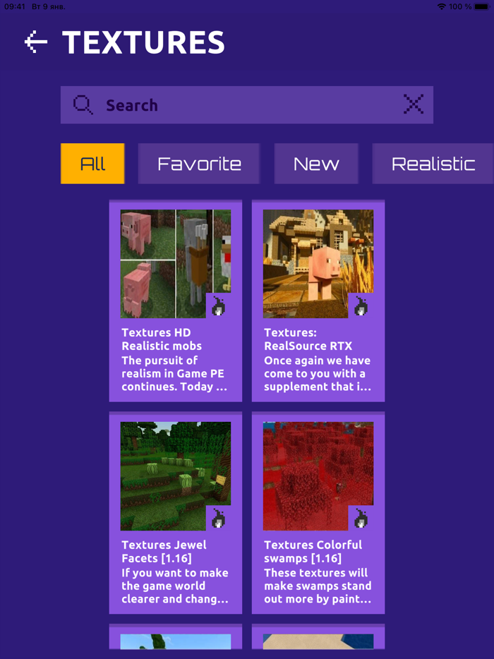 Earth Maps Servers  Textures