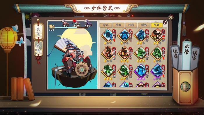 古今江湖-周年庆！觉醒与自创门派