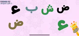 Game screenshot Match Arabic Letters ا ب ج hack