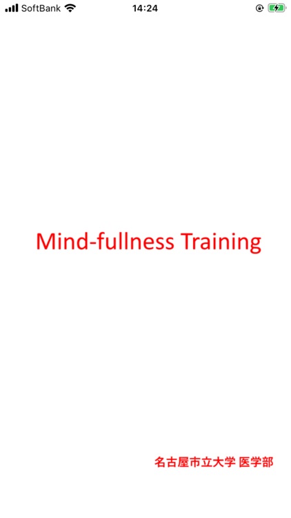 Mindfullness Training