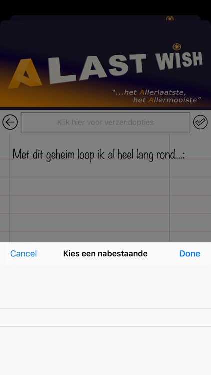 A Last Wish screenshot-9