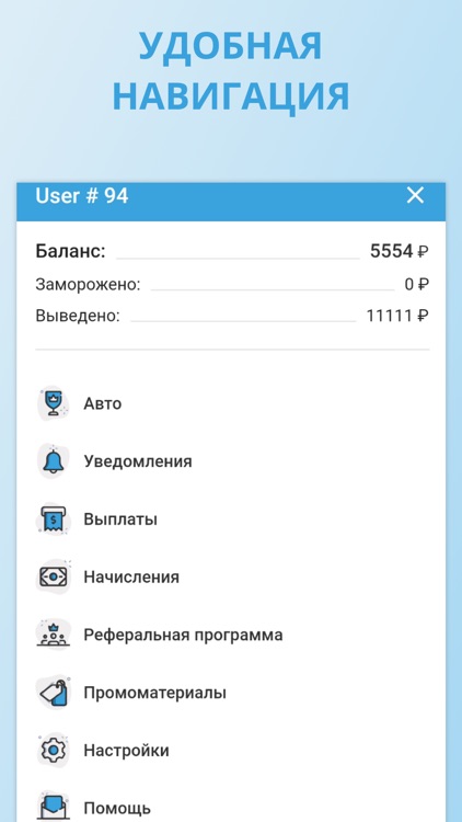 SKYvin — оценка и продажа авто screenshot-4